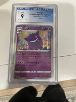 Gengar Pokemon 2020 Japanese Shiny Star V Holo Card CGC 9 Mint - Image 1