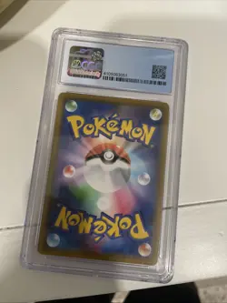 Gengar Pokemon 2020 Japanese Shiny Star V Holo Card CGC 9 Mint - Image 2