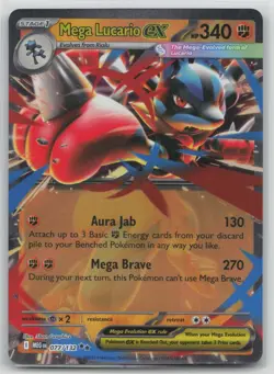 Pokemon Card Mega Lucario ex - Double Rare ME01: Mega Evolution 077/132 NM - Image 1
