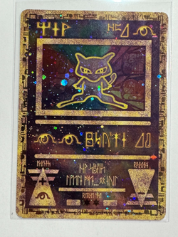 Ancient Mew Pokemon 2000 Movie Promo Holo Card MP - Image 1