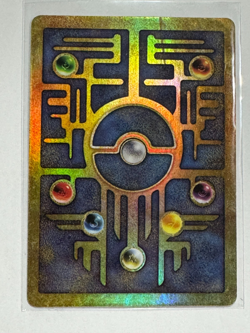 Ancient Mew Pokemon 2000 Movie Promo Holo Card MP - Image 3