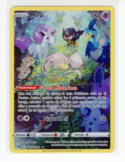 (D) ~ESP~ SPANISH Mew GG10 Crown Zenith Pokemon Card (TLB) - Image 1
