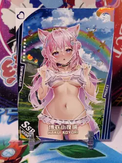 Goddess Story - Project Maiden - Hakui Koyori - SSR Card - Image 1