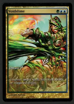 ***FOIL Voidslime Player Reward Promo*** MTG Promo Magic Kid Icarus - Image 1