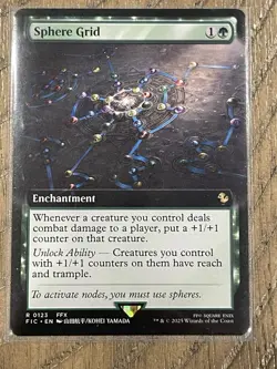 Sphere Grid (Extended Art) Commander: Final Fantasy Regular - Image 1