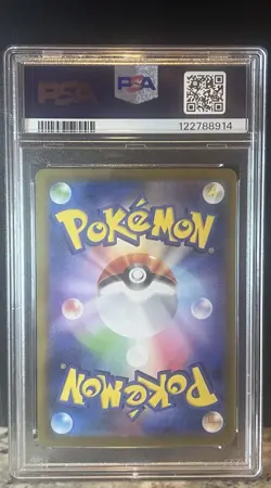 PSA 10 Pokemon Reshiram Ex SAR 168/086 Sv11w: White Flare Holo Japanese Alt Art - Image 3