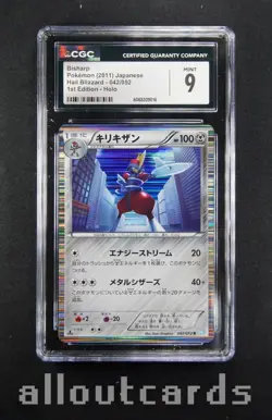 CGC Mint 9 2011 Pokemon Japanese Hail Blizzard 1st Ed Bisharp Holo 042/052 - Image 1