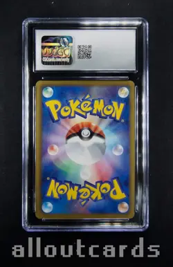 CGC Mint 9 2011 Pokemon Japanese Hail Blizzard 1st Ed Bisharp Holo 042/052 - Image 2
