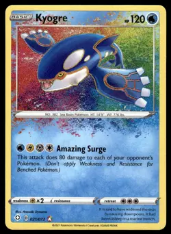 Pokemon TCG Shining Fates #021/072 Kyogre NM - Image 1