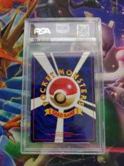 1999 Pokemon Japanese Gym 2 Challenge #59 Blaine's Arcanine Holo PSA 9 - Image 2