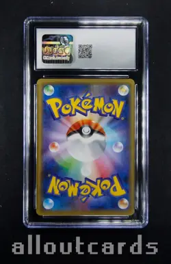 CGC Mint 9 2014 Pokemon Japanese Phantom Gate Malamar EX SR 091/088 - Image 2