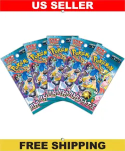 5x Battle Partners Booster Pack SV9 - Japanese Journey Together Pokemon Sealed - Image 1