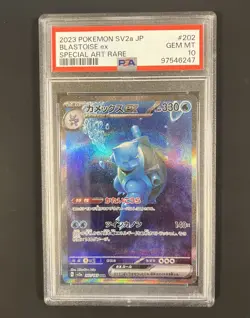 2023 POKEMON JPN SV2A-POKEMON 151 SPECIAL ART RARE #202 BLASTOISE EX PSA 10 - Image 1
