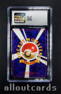 CGC Mint+ 9.5 1998 Pokemon Japanese Leaders' Stadium Misty's Golduck Holo 055 - Image 2