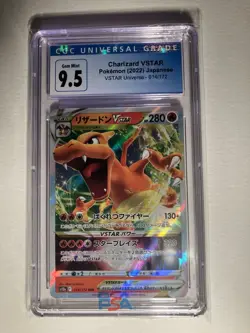 CGC 9.5 PRISTINE Charizard VSTAR 014/172 Pokemon (2022) Japanese VSTAR Universe - Image 1