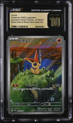 Pokemon Victini #271/SV-P Japanese Black Bolt White Flare CGC 10 Pristine 9c - Image 1