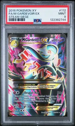 2016 POKEMON XY STEAM SIEGE #112 FULL ART/M GARDEVOIR EX PSA 9 - Image 1