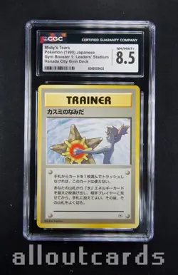 CGC NM/Mint+ 8.5 1998 Pokemon Japanese Leaders' Stadium Misty's Tears - Image 1