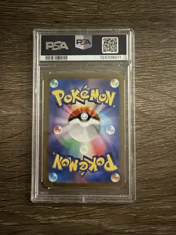 2023 Pokemon Pikachu JPN SV2A: 151 Master Ball Reverse Holo #025 PSA 9 - Image 2