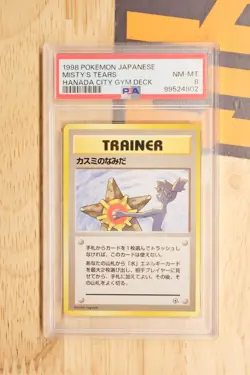 1998 Pokemon Hanada City Gym Mistys Tears Japanese Card Banned Art Psa 8 - Image 1