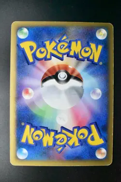 Rocket's Wobbuffet 093/141 VS Series 2001 Holo Rare 1st Edition Pokemon Card - Image 5