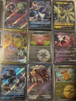 Pokemon Card Binder Collection Lot 100+ Cards V, VMAX, EX, Eeveelution, Eevee - Image 3