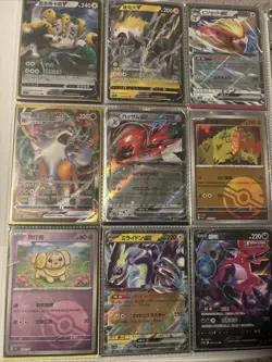 Pokemon Card Binder Collection Lot 100+ Cards V, VMAX, EX, Eeveelution, Eevee - Image 4