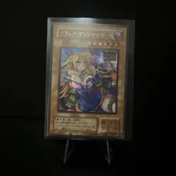 Dark Magician Girl Sexy ACG Goddess Story Waifu Card Girl Holo Anime Yugioh - Image 1