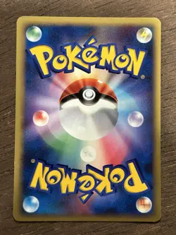 MP Porygon-Z DPBP#167 Holo Rare DP4 Japanese Pokemon Card Vintage - Image 3