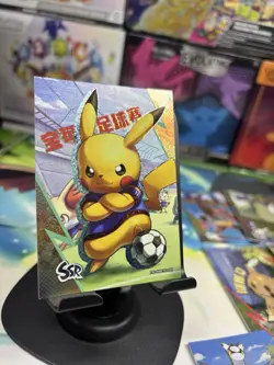 Pokemon Chinese Eif Origin SSR Complete Set 1-18 - Image 4