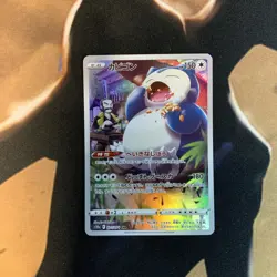 Snorlax Dark Phantasma 077/071 Japanese Pokemon Card - Image 1