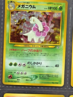 Pokemon Card Japanese Neo Premium File 1999 Binder Set 9 Holo Gold Silver - Image 3