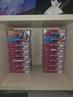 Pokemon Jp Bulk Over 1000 Cards - Image 1