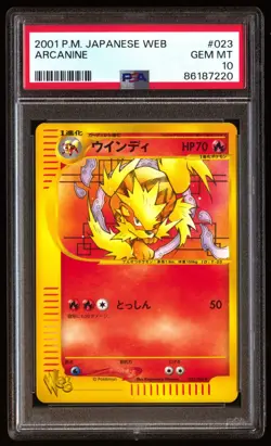 PSA 10 Gem Mint Arcanine 023/048 Pokemon Web 2001 Japanese Graded Card - Image 1