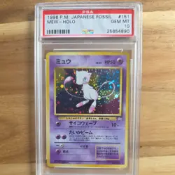 Mew Fossil Japanese #151 Holo Rare Pokemon Card PSA 10 Gem Mint - Image 1