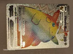 Pikachu VMAX Gold Foil Textured Rainbow Edition Display Card NM/M - Image 1