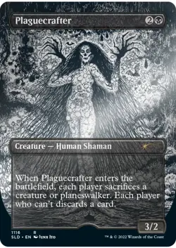 junji ito mtg secret lair FOIL ETCHED MTG Factory Sealed New 1x EN English - Image 5