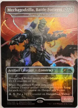 MTG: Secret Lair - Mechagodzilla, Battle Fortress (Borderless) foil - Image 1