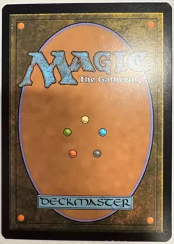MTG: Secret Lair - Mechagodzilla, Battle Fortress (Borderless) foil - Image 2