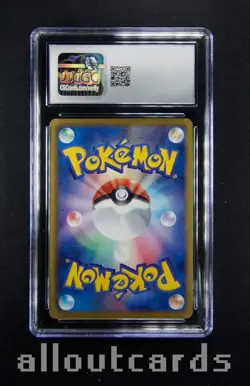 CGC Gem Mint 10 2011 Pokemon Japanese Psycho Drive 1st Ed Scrafty Holo 042/052 - Image 2