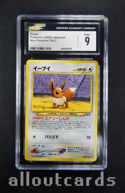 CGC Mint 9 2000 Pokemon Japanese Neo Premium File 2 Eevee 133 - Image 1