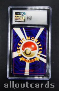 CGC Mint 9 2000 Pokemon Japanese Neo Premium File 2 Eevee 133 - Image 2