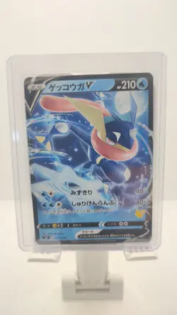 Greninja V #107 - 2021 Pokemon Japanese Sword and Shield Start Deck 100 - Image 3