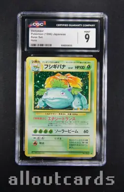 CGC Mint 9 1996 Pokemon Japanese Base Set Venusaur Holo 003 - Image 1