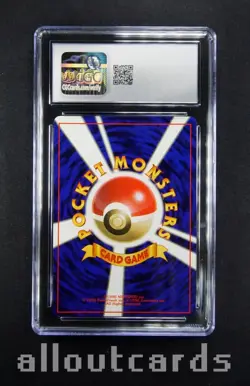 CGC Mint 9 1996 Pokemon Japanese Base Set Venusaur Holo 003 - Image 2