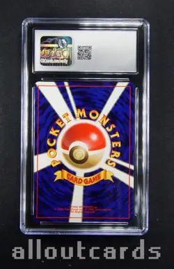 CGC Mint 9 2000 Pokemon Japanese Gold, Silver, to a New World Azumarill Holo 184 - Image 2