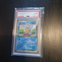 Pokemon Squirtle CLK 001/032 Classic Collection Japanese Holo PSA 10 - Image 1