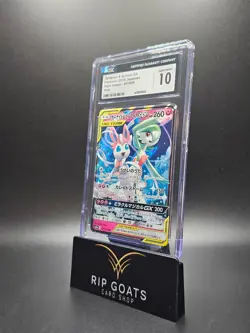 2019 Pokemon Japanese Gardevoir & Sylveon GX 031/055 Night Unison CGC 10 - Image 1