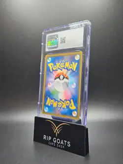 2019 Pokemon Japanese Gardevoir & Sylveon GX 031/055 Night Unison CGC 10 - Image 2