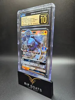 2019 Pokemon Japanese Carracosta GX Sun & Moon Promo 356/SM-P CGC PRISTINE 10 - Image 1